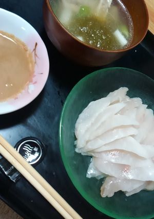 八角(トクビレ)のルイベと潮汁-レシピのメイン写真