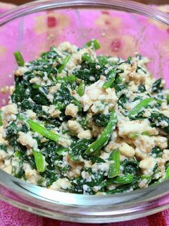 ほうれん草☆白和え(絹豆腐)-レシピのメイン写真