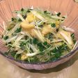 「松山あげ」が売っていたなら是非!