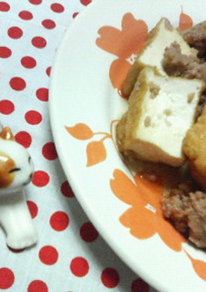 ✿厚揚げと豚ひき肉の❀簡単✿甘辛炒め-レシピのメイン写真