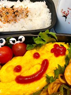 旦那さんお弁当(24)-レシピのメイン写真
