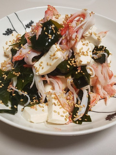 かにかまとワカメ豆腐サラダ-レシピのメイン写真