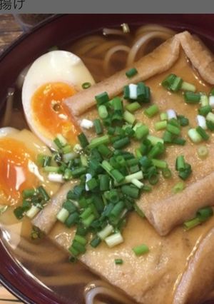 きつねうどん-レシピのメイン写真