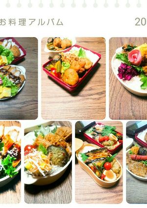2020お弁当❗5月の記録-レシピのメイン写真