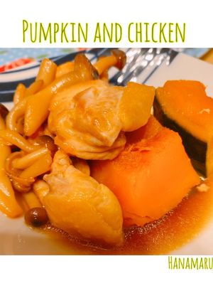 美味☆鶏肉とカボチャの照り煮-レシピのメイン写真