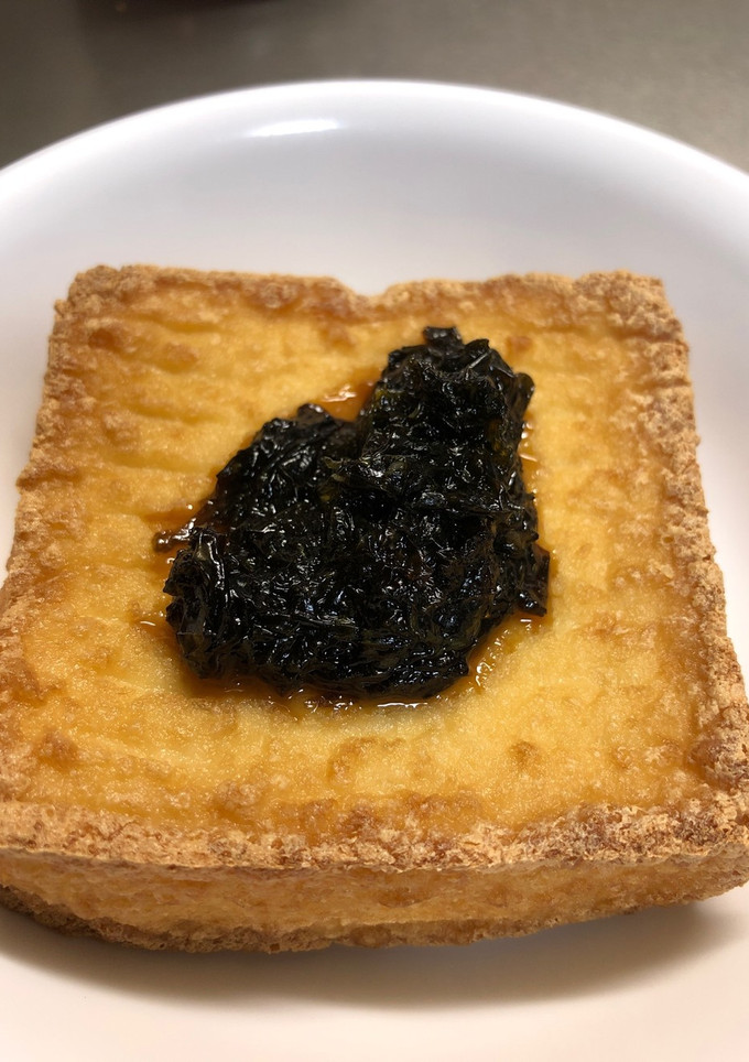 漁師の賄い海苔を乗せた焼き厚揚げ-レシピのメイン写真