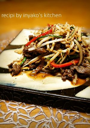 ※牛肉ともやしの香味野菜煮炒め※-レシピのメイン写真