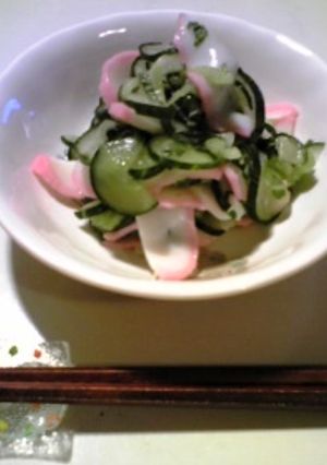 きゅうり&ずいき*ハニービネガー*-レシピのメイン写真