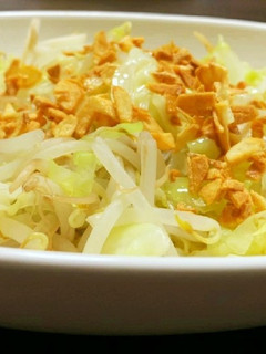 もやしとキャベツのにんにく油掛け☆-レシピのメイン写真