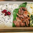 お弁当★牛ハラミ炒め/記録用★