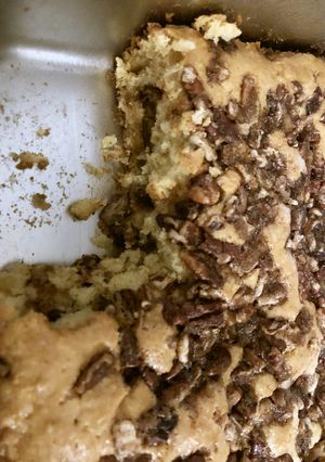 ナッツサワークリームコーヒーケーキ-レシピのメイン写真