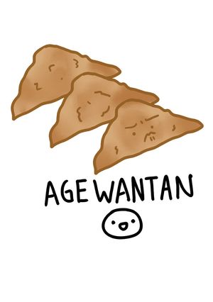 Cream cheese Rangoon-レシピのメイン写真