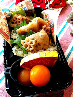 6月2日 おにぎらず弁当 マグロソテー-レシピのメイン写真