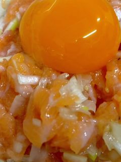 ねぎ塩サーモン by お酒のために 【クックパッド】 簡単おいしい