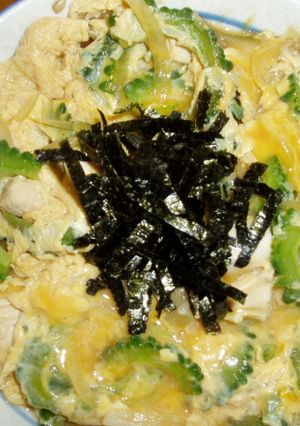 ヘルシー！ゴーヤ入りミニ親子丼！-レシピのメイン写真