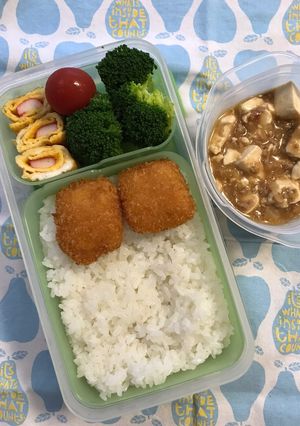 20200602マイ弁当-レシピのメイン写真