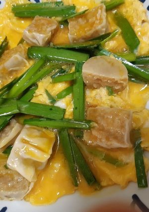 お弁当の残りのしゅうまいでアレンジ-レシピのメイン写真