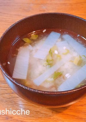 節約♡大根の葉お味噌汁-レシピのメイン写真
