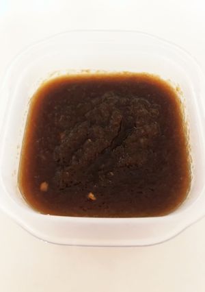 簡単ステーキソース-レシピのメイン写真