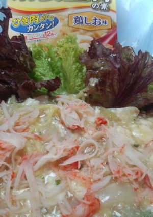 失敗しない丸美屋麻婆豆腐麺(鶏塩味)-レシピのメイン写真