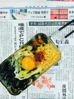 煮干し出汁で作るメスティン煮込みうどん-レシピのメイン写真