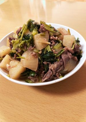 カブと牛肉の炒め煮-レシピのメイン写真
