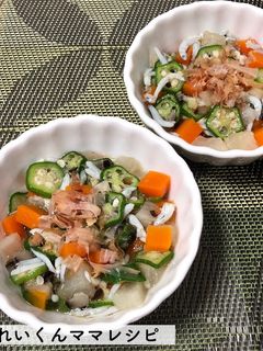 離乳食完了期★しらすと野菜の万能あんかけ-レシピのメイン写真