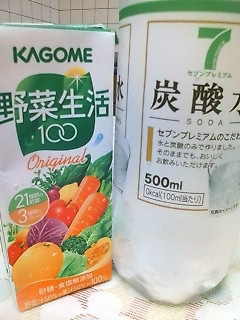 しゅわしゅわ!?野菜ジュース-レシピのメイン写真
