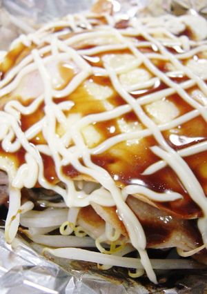 博多べろんちょ焼き-レシピのメイン写真