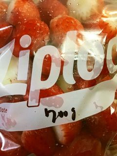 苺の保存法-レシピのメイン写真