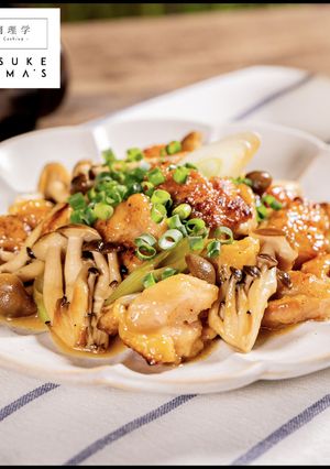 掴め男の胃袋！圧倒的に旨いガリバタチキン-レシピのメイン写真