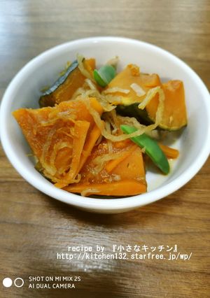 南瓜煮-レシピのメイン写真