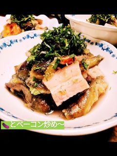 ナスとベーコン炒め-レシピのメイン写真