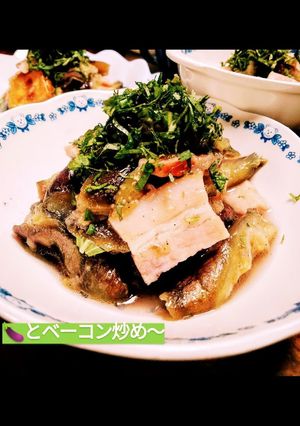 ナスとベーコン炒め-レシピのメイン写真