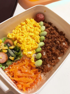 旦那さんのお弁当317-レシピのメイン写真