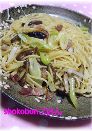 ねぎとベーコンの和風ペペロンチーノ-レシピのメイン写真