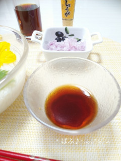簡単で香り良し!! 削り節で素麺つゆ♬-レシピのメイン写真