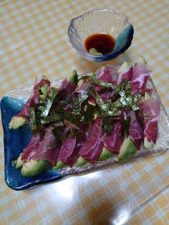 ▲アボカドの生ハム巻きサラダ-レシピのメイン写真