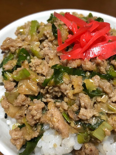 ご飯のお供に!豚ひき肉のネギそぼろ-レシピのメイン写真