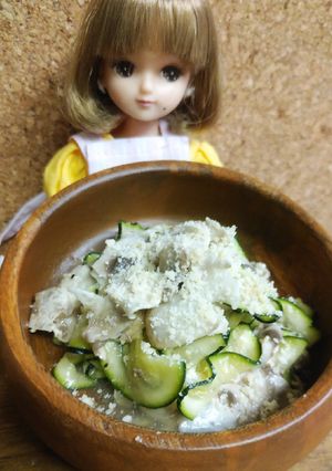 リカ♡ズッキーニとマッシュルーム生サラダ-レシピのメイン写真