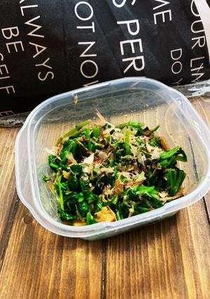ほうれん草のなめ茸和え-レシピのメイン写真