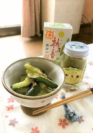 箸が止まらない！きゅうりの柚子胡椒あえ-レシピのメイン写真