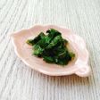 大葉の酢漬け