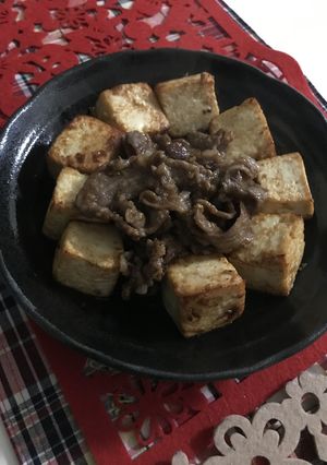 牛肉と豆腐の醤油麹焼き-レシピのメイン写真