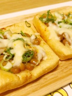 油揚げの納豆チーズ焼き-レシピのメイン写真