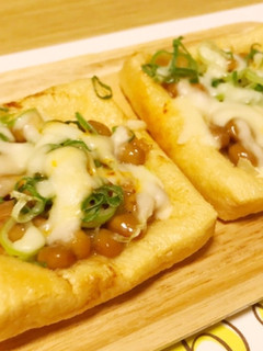 油揚げの納豆チーズ焼き-レシピのメイン写真