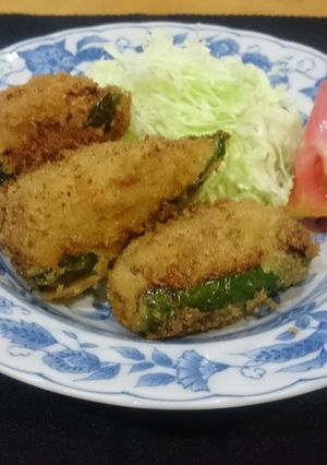 ピーマンの肉詰めフライ～フライ定番レシピ-レシピのメイン写真