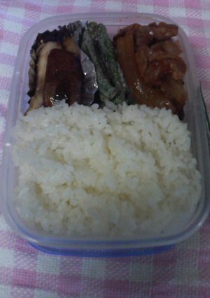 今日のお弁当-レシピのメイン写真