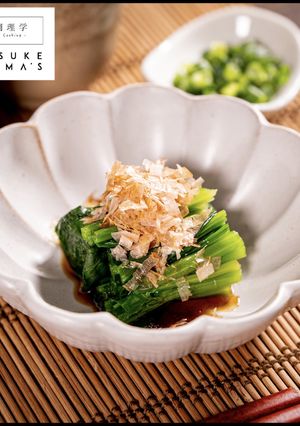 意外と知らない。正しいほうれん草のお浸し-レシピのメイン写真