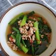 小松菜とひき肉のもつ煮風スープ